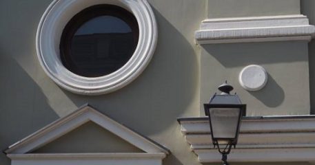 Як називається кругле вікно